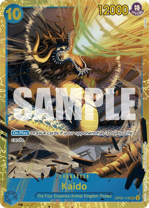 Kaido (OP05-118) (Reprint) OP05-118 SEC Foil