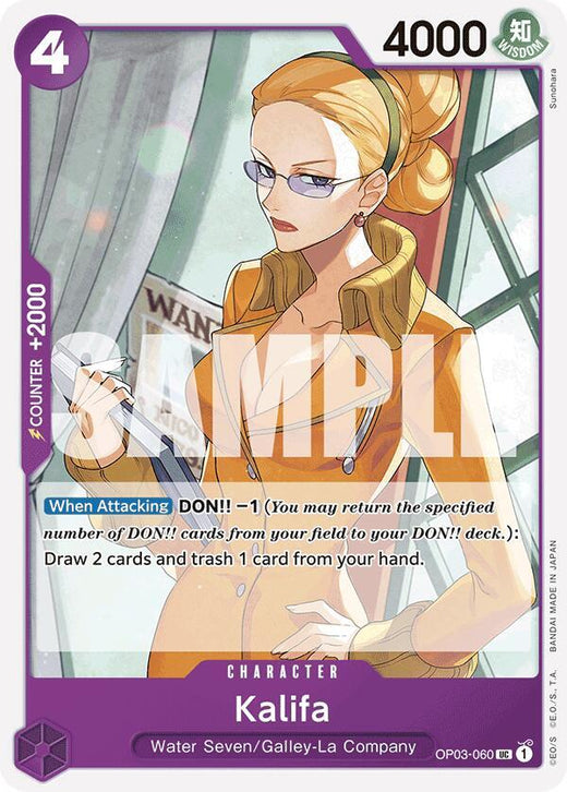 Kalifa (Reprint) OP03-060 UC