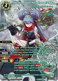 Smokemaster Nicotiana Tamba (SPR) | Generational Link | Special Rare | Holofoil | #BSS06-058
