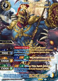 Giant Angel Magni (SPR) | Generational Link | Special Rare | Holofoil | #BSS06-083