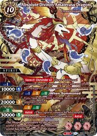 Absolute Divinity Amaterasu Dragon (SAGA) | Generational Link | Saga Rare | Unspecified | #BSS06-001