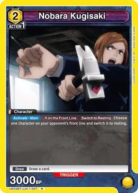 Nobara Kugisaki (007) | UE03BT: Jujutsu Kaisen | Rare | Foil | #UE03BT/JJK-1-007