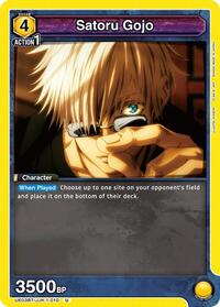 Satoru Gojo (010) | UE03BT: Jujutsu Kaisen | Uncommon | Normal | #UE03BT/JJK-1-010