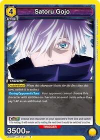 Satoru Gojo (011) | UE03BT: Jujutsu Kaisen | Rare | Foil | #UE03BT/JJK-1-011