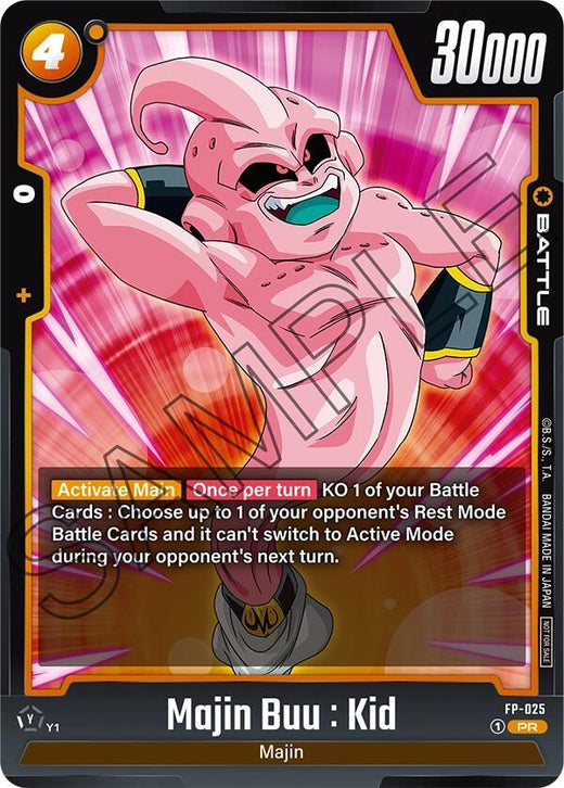 Majin Buu: Niño FP-025 Promocional Holofráfica