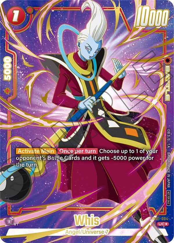 DBS Fusion World: Tournament and Championship Promos Singles 1/4