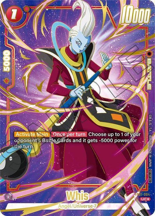 Whis (Championship Pack 03 Finalist) FB01-004 UC Foil
