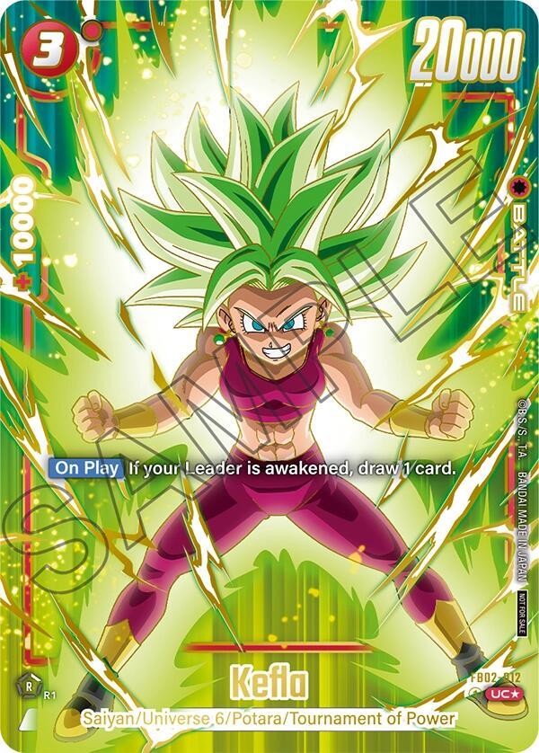 DBS Fusion World: Tournament and Championship Promos Singles 1/4