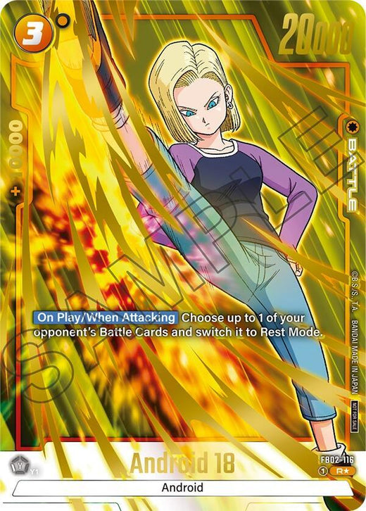 Android 18 (Championship Pack 03) FB02-116 R Foil