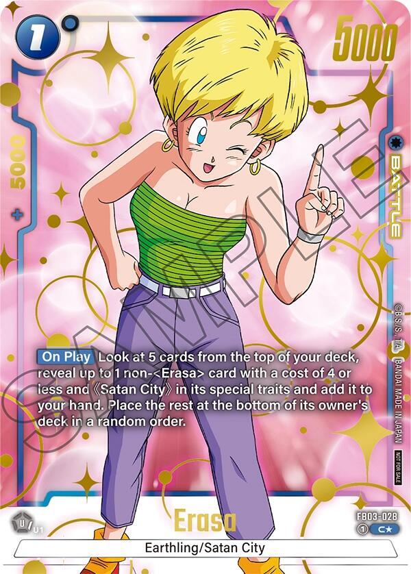 DBS Fusion World: Tournament and Championship Promos Singles 2/4
