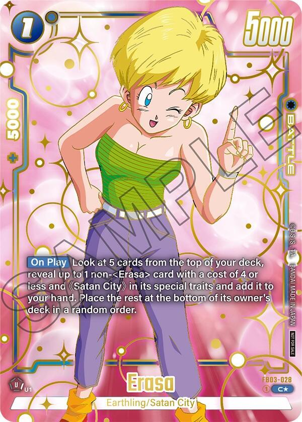 DBS Fusion World: Tournament and Championship Promos Singles 2/4
