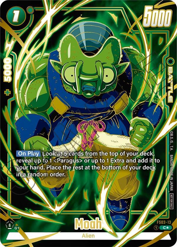 DBS Fusion World: Tournament and Championship Promos Singles 1/4