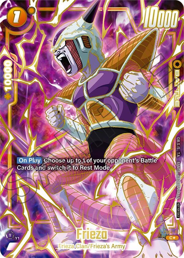 DBS Fusion World: Tournament and Championship Promos Singles 1/4