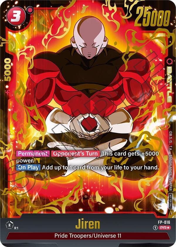 DBS Fusion World: Tournament and Championship Promos Singles 1/4