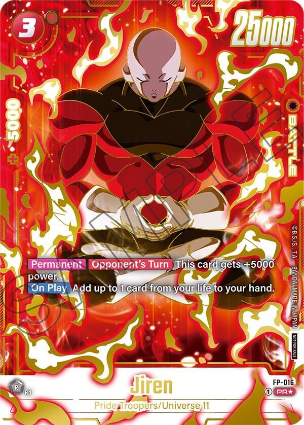 DBS Fusion World: Tournament and Championship Promos Singles 1/4