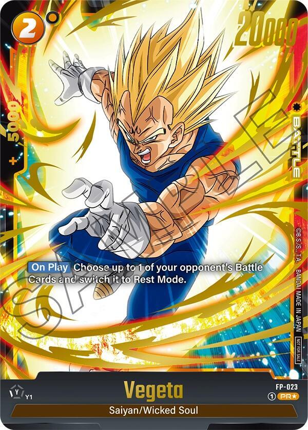 DBS Fusion World: Tournament and Championship Promos Singles 1/4