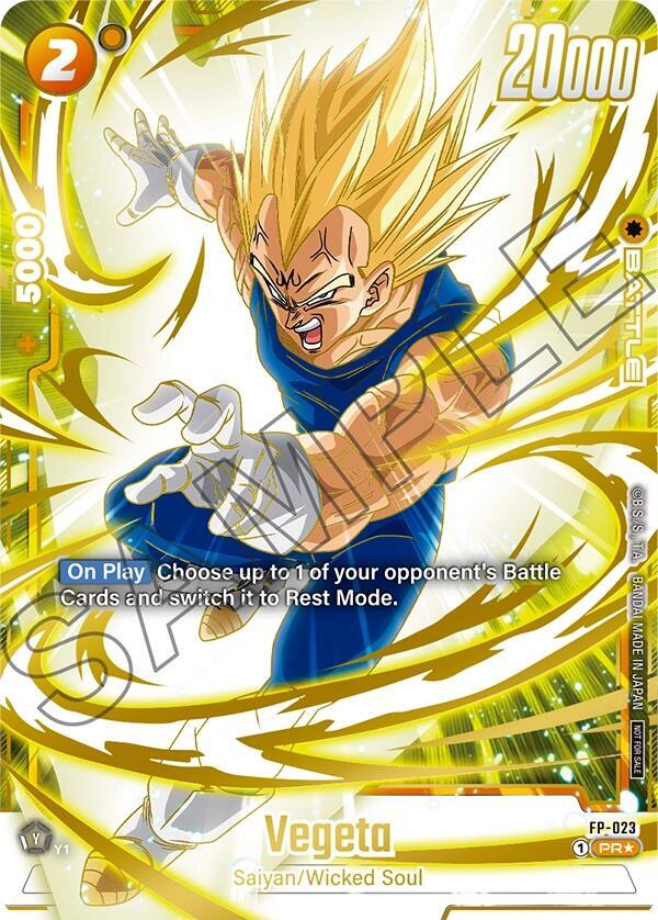 DBS Fusion World: Tournament and Championship Promos Singles 1/4