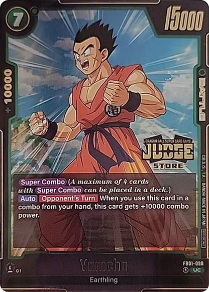 DBS Fusion World: Tournament and Championship Promos Singles 4/4