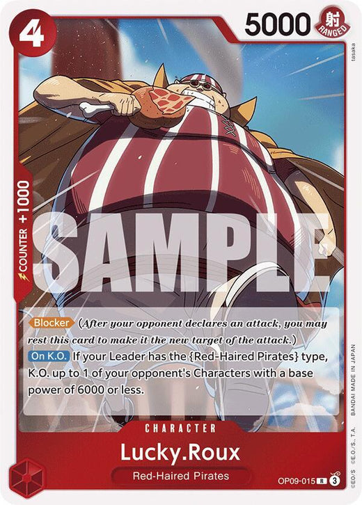 Lucky.Roux OP09-015 R Foil