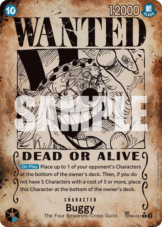 Buggy (051) (Wanted Poster) OP09-051 R Foil