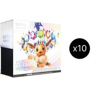 Pokemon: Prismatic Evolutions Elite Trainer Box Case