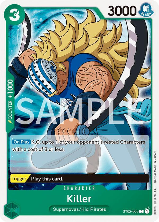 Killer ST02-005 C