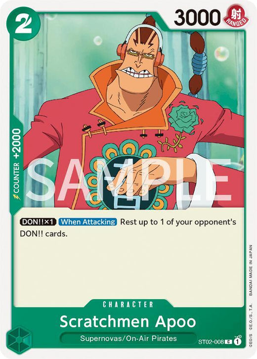 Scratchmen Apoo ST02-008 C