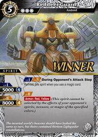 Reindeer Guard (Store Tournament & Sealed Deck Pack Vol.2 -Winner-) | Launch & Event Promos | Promo | Holofoil | #PR-062