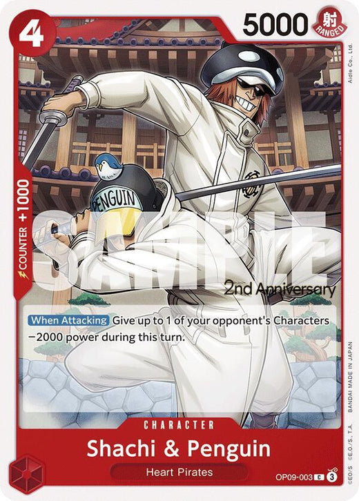 Shachi & Penguin OP09-003 C