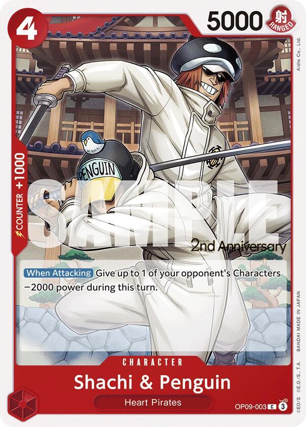 One Piece Card Game: Emperors in the New World: 2nd Anniversary Tournament Cards Singles
