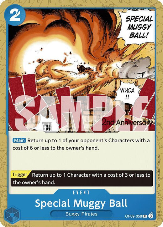 Special Muggy Ball OP09-058 C