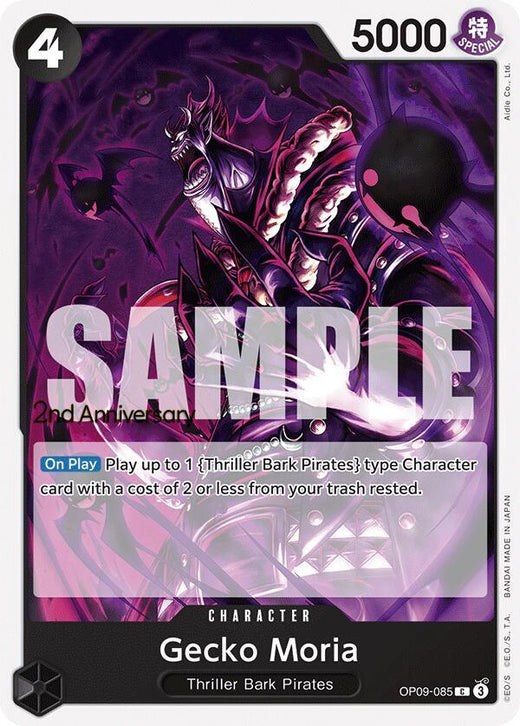 Gecko Moria OP09-085 C