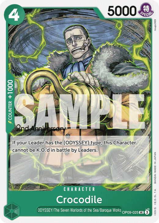 Crocodile (025) OP09-025 UC