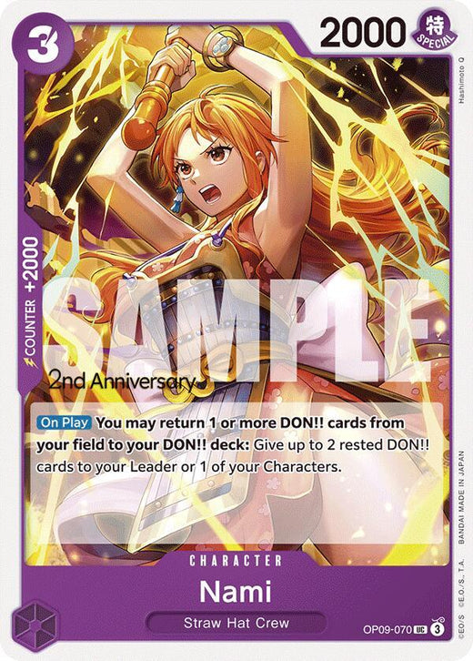 Nami (070) OP09-070 UC
