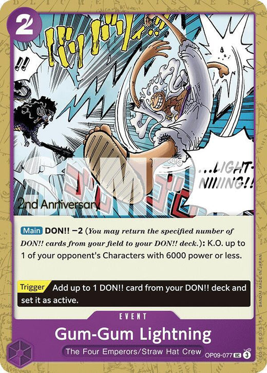 Gum-Gum Lightning OP09-077 UC