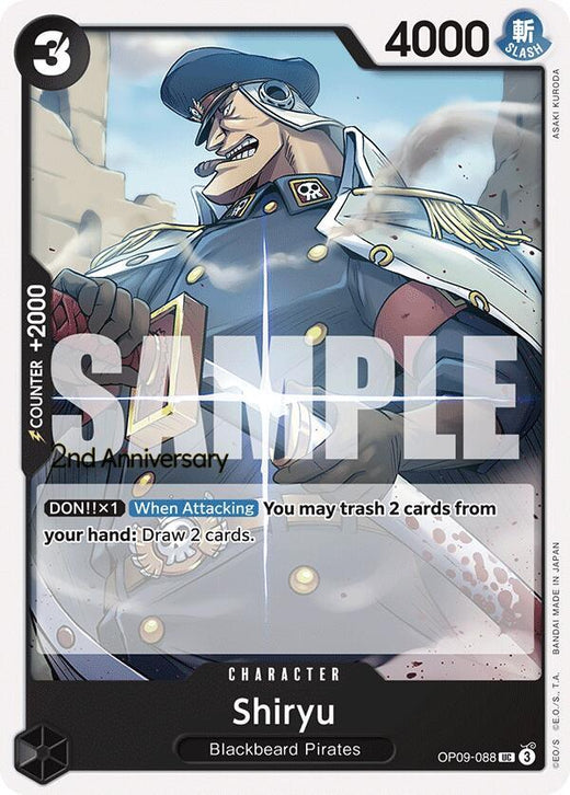 Shiryu OP09-088 UC