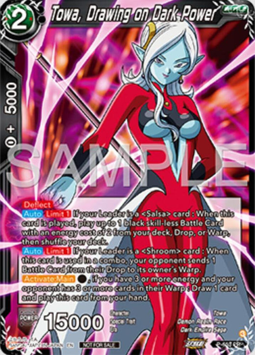 Towa, Drawing on Dark Power P-653 Promo