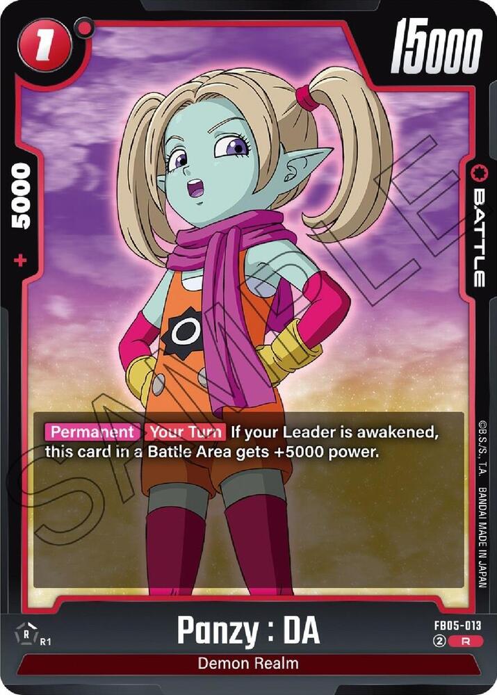DBS Fusion World: New Adventure Singles 1/2