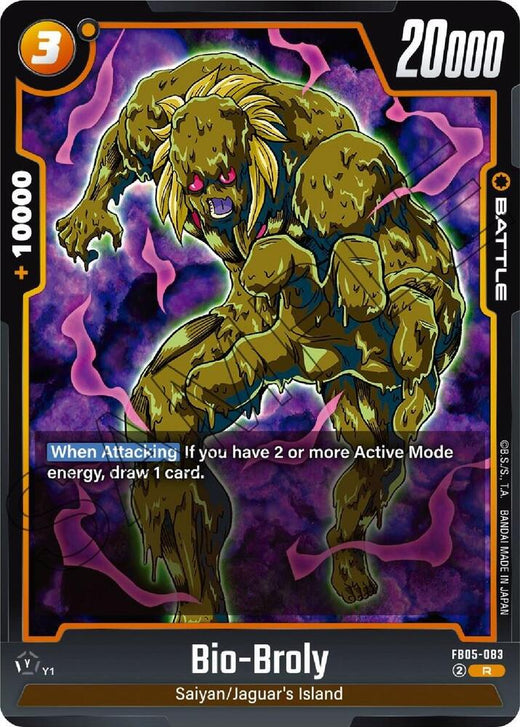 Bio-Broly FB05-083 R Foil
