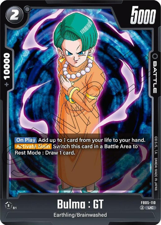 Bulma : GT FB05-110 UC