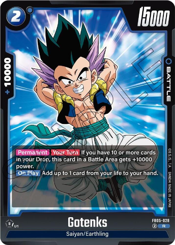 DBS Fusion World: New Adventure Singles 1/2