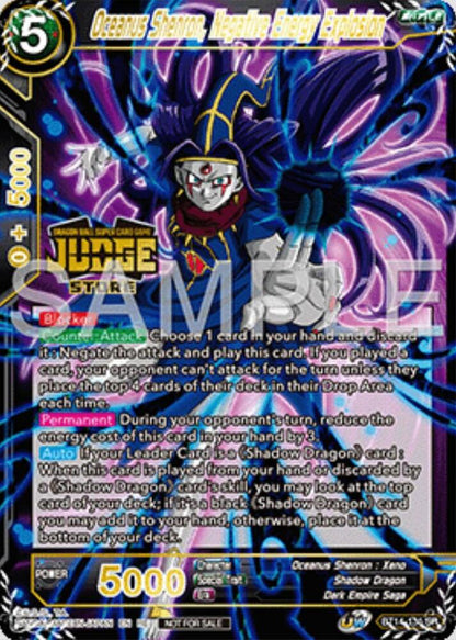 TCGCSV productId 605488