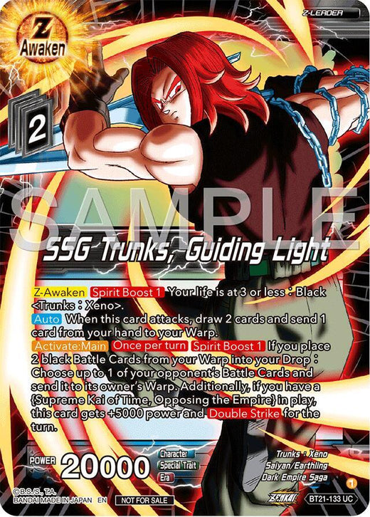 SSG Trunks, Guiding Light (Championship 2024 Finals Zenkai Pack) BT21-133 Promo Foil