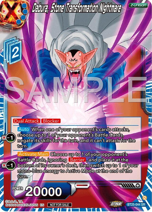 Dabura, Stone Transformation Nightmare (Championship 2024 Finals Zenkai Pack) BT25-044 Promo Foil