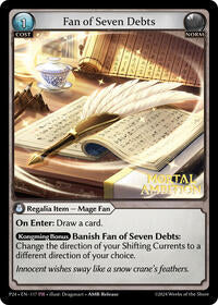 Fan of Seven Debts | Promotional Cards | Promo | Foil | #117