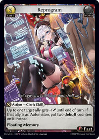 Reprogram | Promotional Cards | Promo | Unspecified | #114