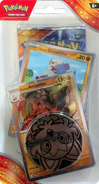 Pokemon: Surging Sparks Single Pack Blister [Hisuian Arcanine]