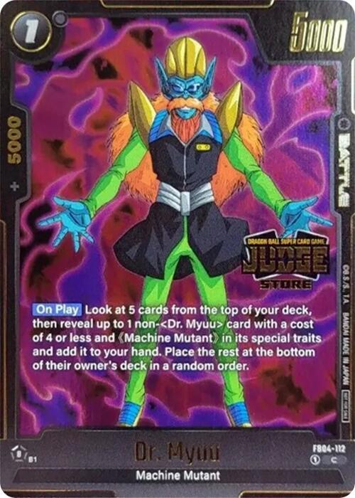 DBS Fusion World: Tournament and Championship Promos Singles 4/4