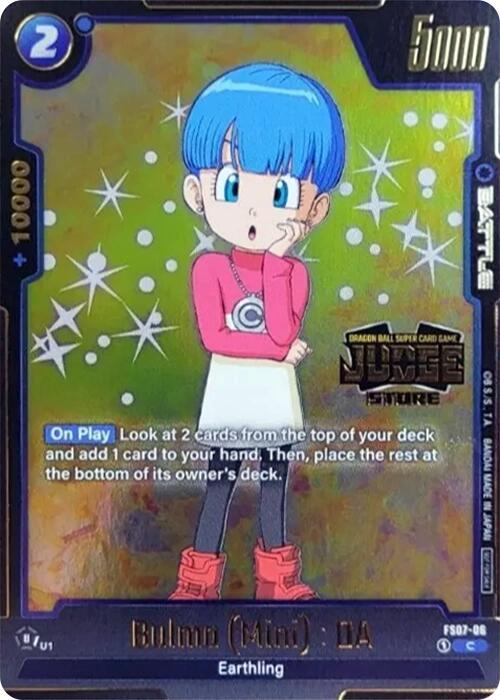 DBS Fusion World: Tournament and Championship Promos Singles 1/4