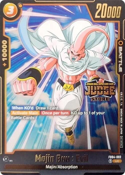 DBS Fusion World: Tournament and Championship Promos Singles 4/4